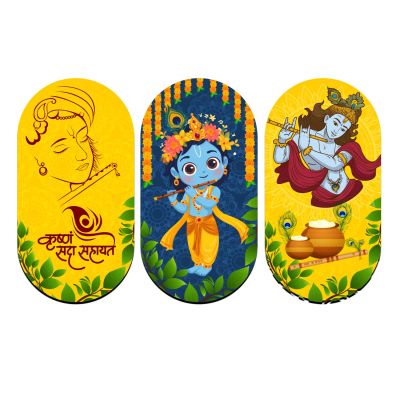 Krishna Wall Hanging Set of 3 Bal Gopal Wall Art for Home Decoration, Living Room, Pooja Room & Mandir